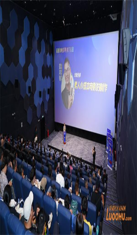 Hong Kong-Macao-Shenzhen film directors exchange meeting held