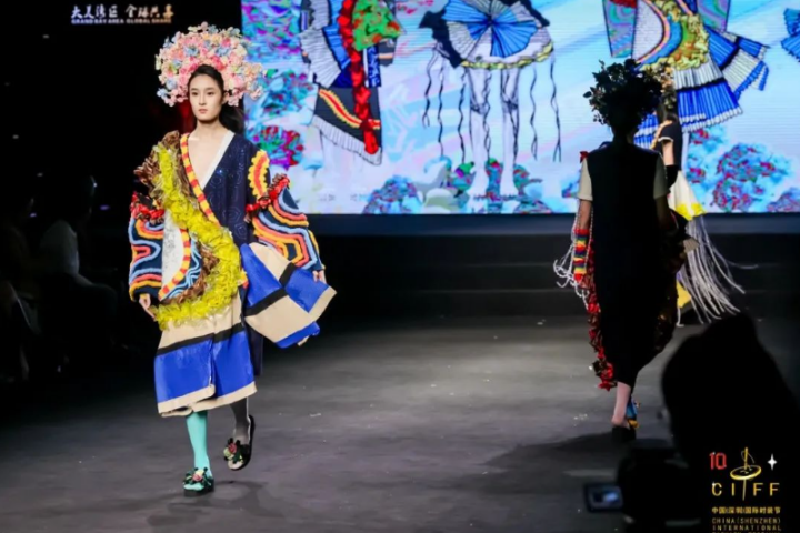 The 10th China (Shenzhen) International Fashion Festival opens in Luohu